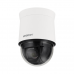 WISENET (SAMSUNG) QNP-6320 IP-камера