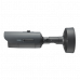 WISENET (SAMSUNG) PNO-А9081RLP IP-камера