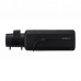 WISENET (SAMSUNG) XNB-9003 IP-камера