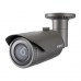 WISENET (SAMSUNG) QNO-7022R IP-камера