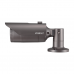 WISENET (SAMSUNG) QNO-7032R IP-камера
