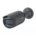 WISENET (SAMSUNG) LNO-6012R IP-камера