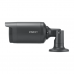WISENET (SAMSUNG) LNO-6012R IP-камера