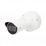 WISENET (SAMSUNG) XNO-6123R IP-камера