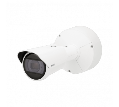WISENET (SAMSUNG) XNO-6123R IP-камера