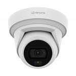 WISENET (SAMSUNG) QNE-C9013RL IP-камера