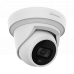 WISENET (SAMSUNG) QNE-C9013RL IP-камера