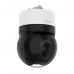 WISENET (SAMSUNG) XNP-C9310R IP-камера