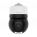 WISENET (SAMSUNG) XNP-C9310R IP-камера