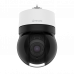 WISENET (SAMSUNG) XNP-C9310R IP-камера